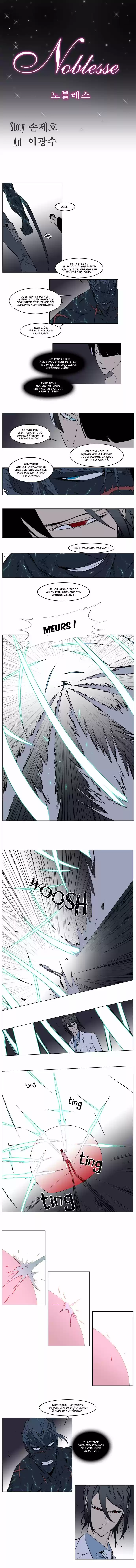 Read Noblesse FR Manga Online