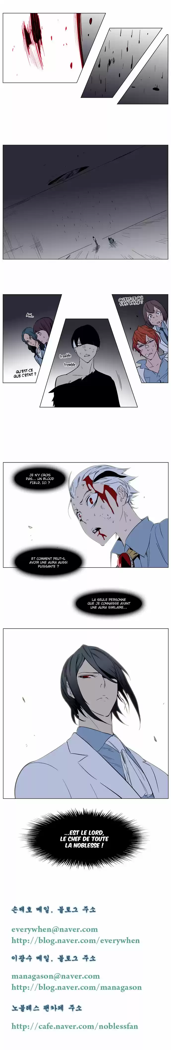 Read Noblesse FR Manga Online