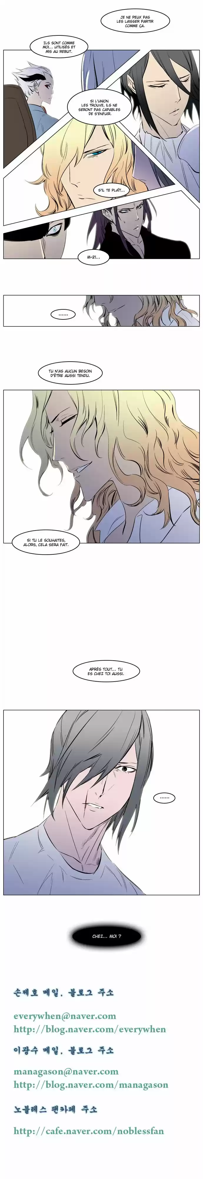 Read Noblesse FR Manga Online