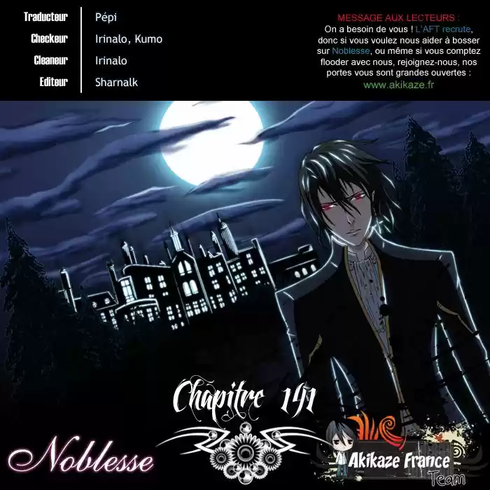 Read Noblesse FR Manga Online