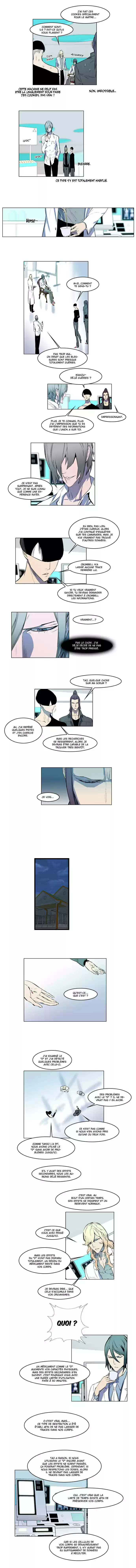 Read Noblesse FR Manga Online