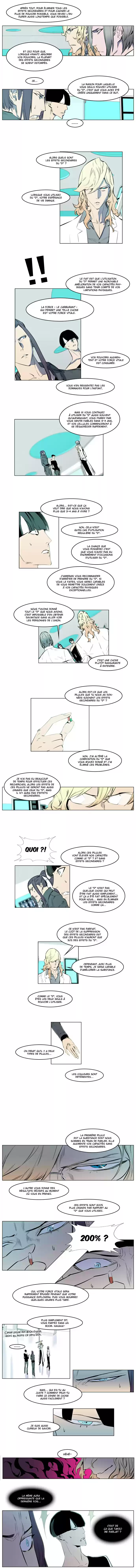 Read Noblesse FR Manga Online