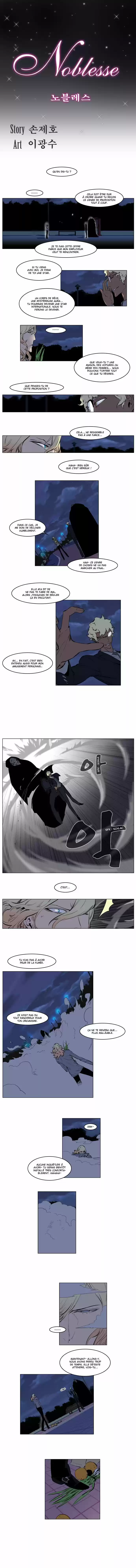 Read Noblesse FR Manga Online