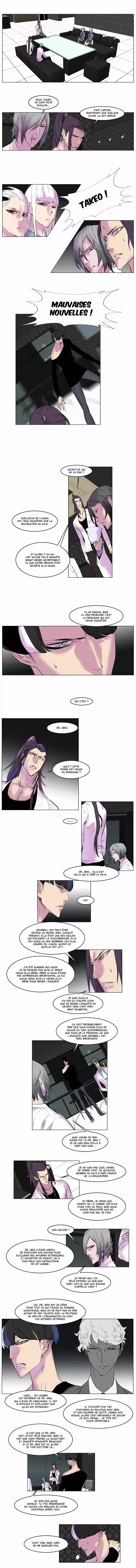 Read Noblesse FR Manga Online