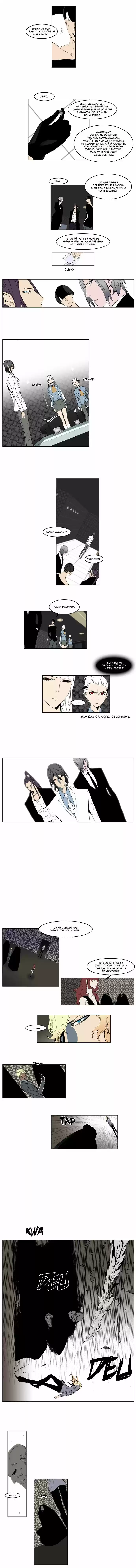 Read Noblesse FR Manga Online