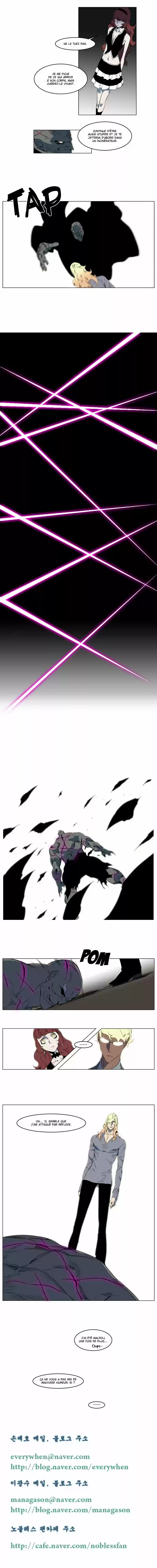 Read Noblesse FR Manga Online