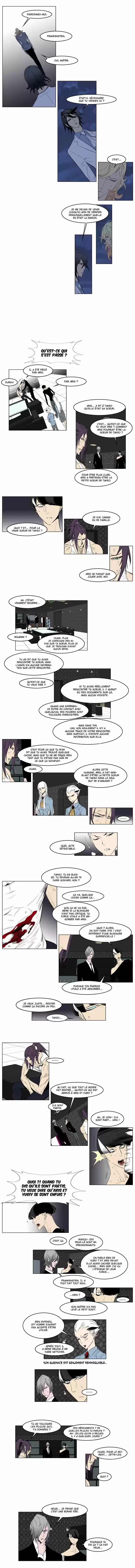Read Noblesse FR Manga Online