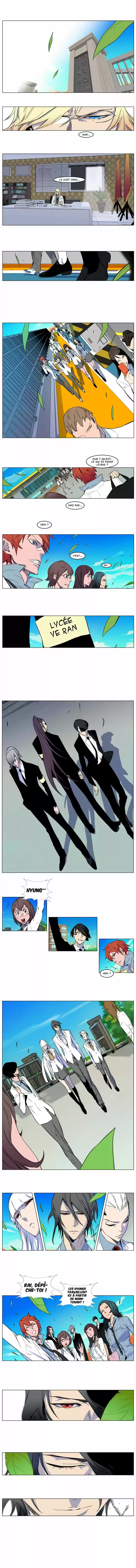 Read Noblesse FR Manga Online