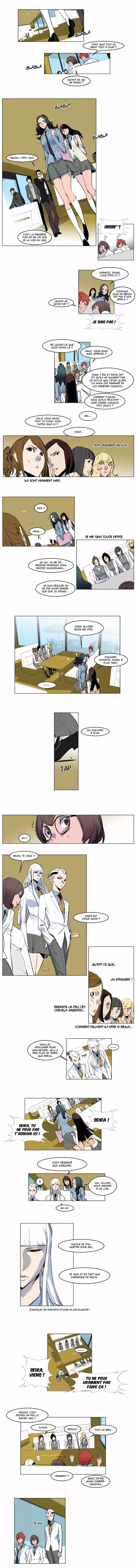 Read Noblesse FR Manga Online