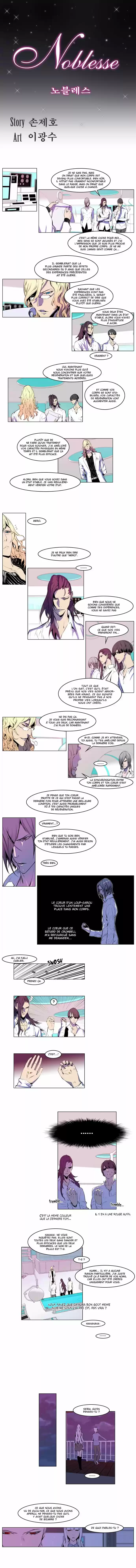 Read Noblesse FR Manga Online