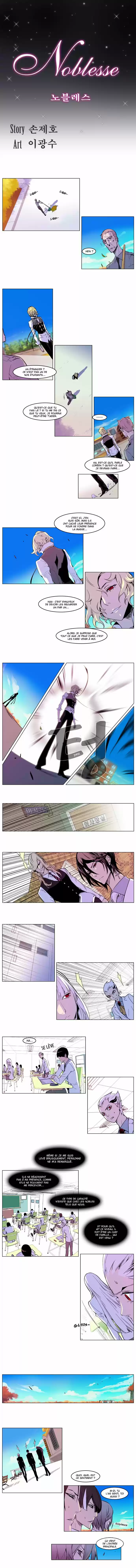 Read Noblesse FR Manga Online