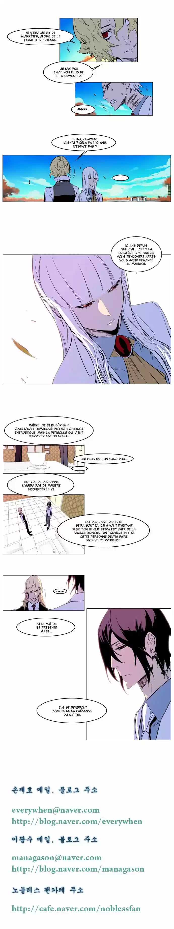 Read Noblesse FR Manga Online