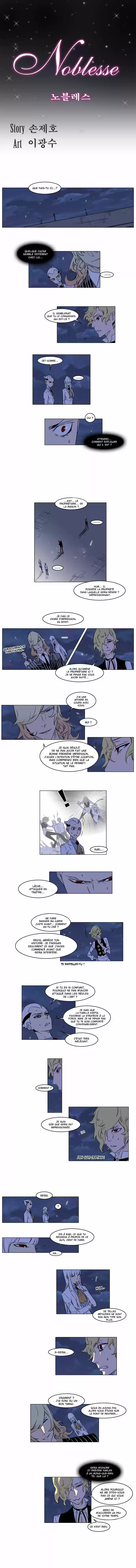 Read Noblesse FR Manga Online