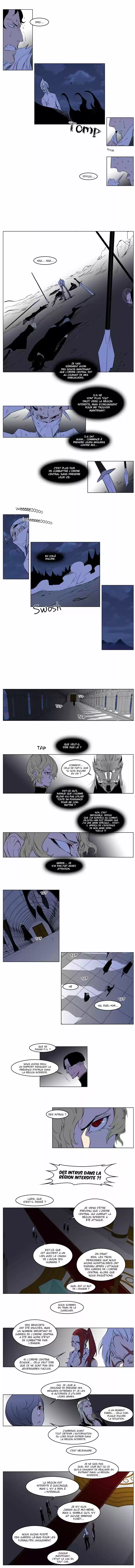 Read Noblesse FR Manga Online