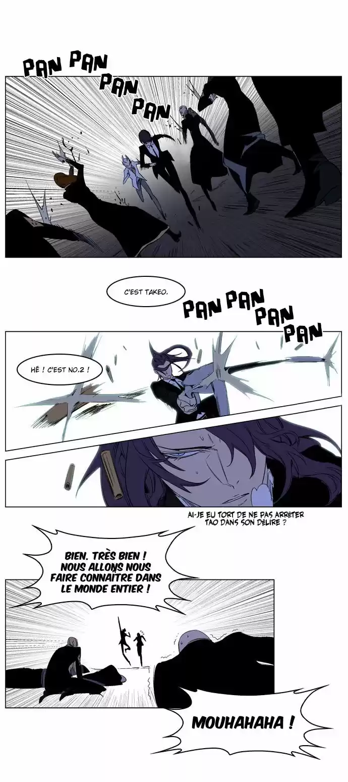 Read Noblesse FR Manga Online