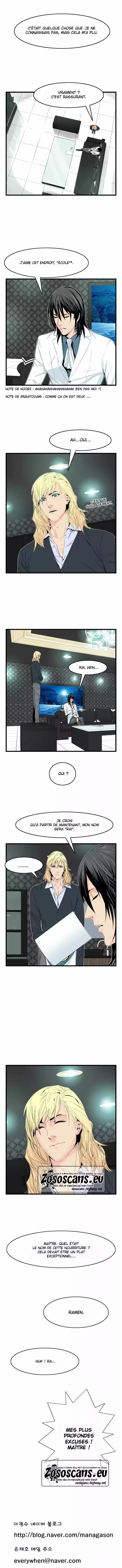 Read Noblesse FR Manga Online