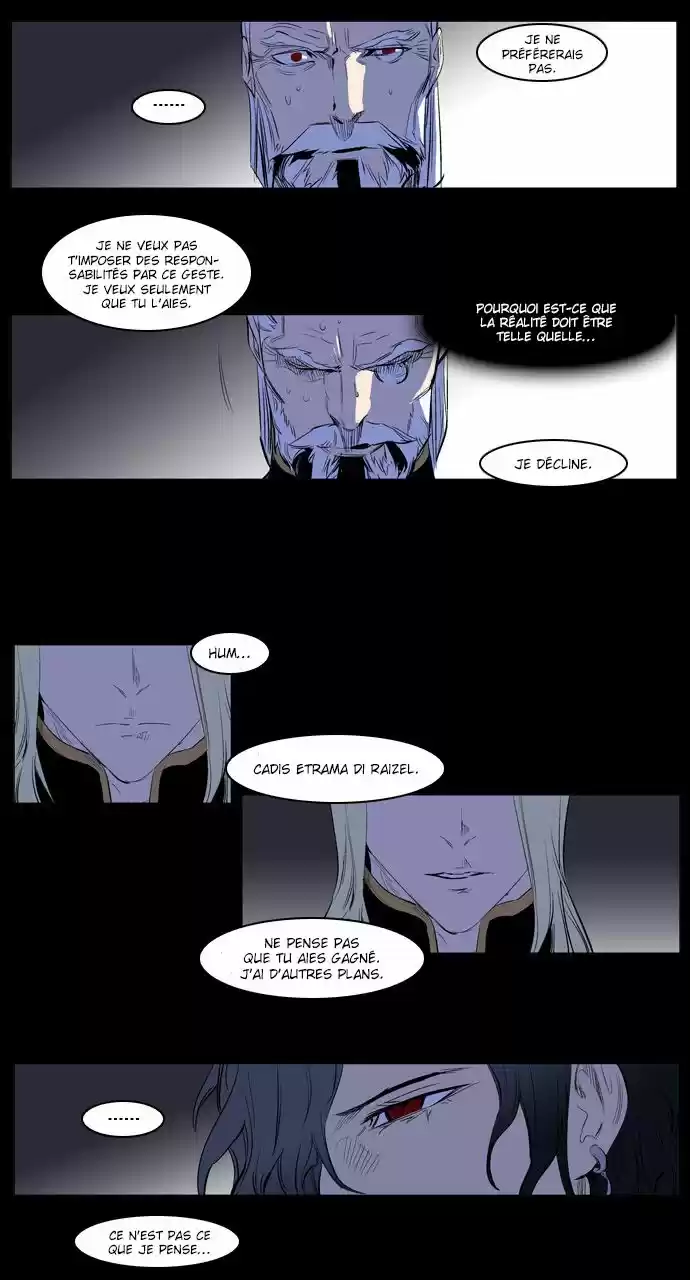 Read Noblesse FR Manga Online
