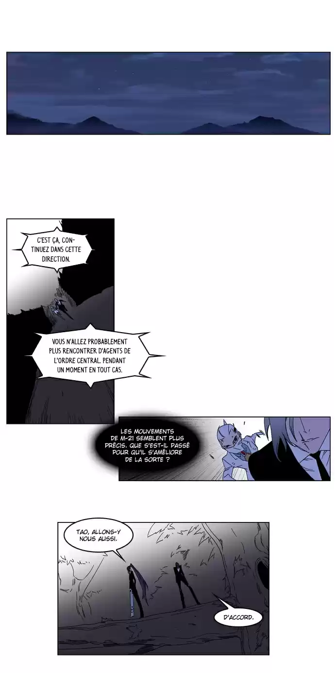 Read Noblesse FR Manga Online