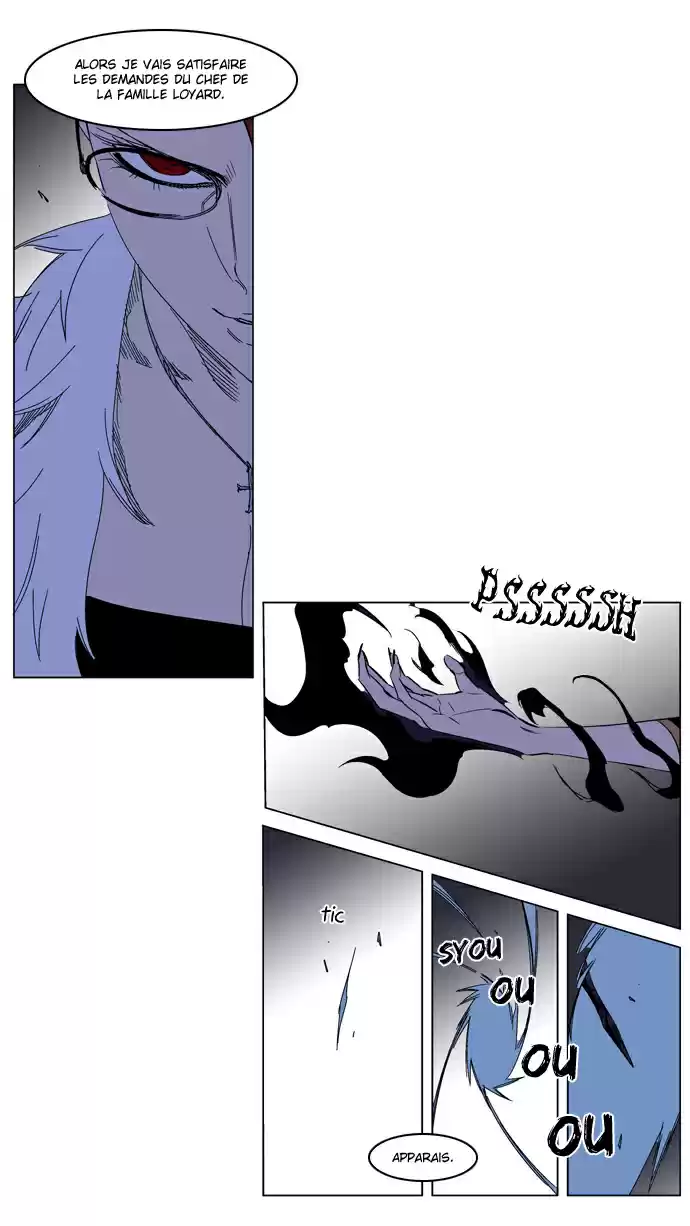 Read Noblesse FR Manga Online