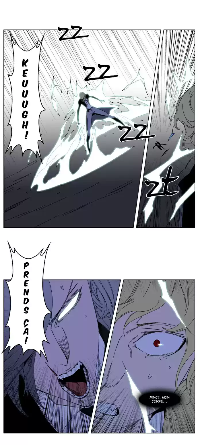 Read Noblesse FR Manga Online