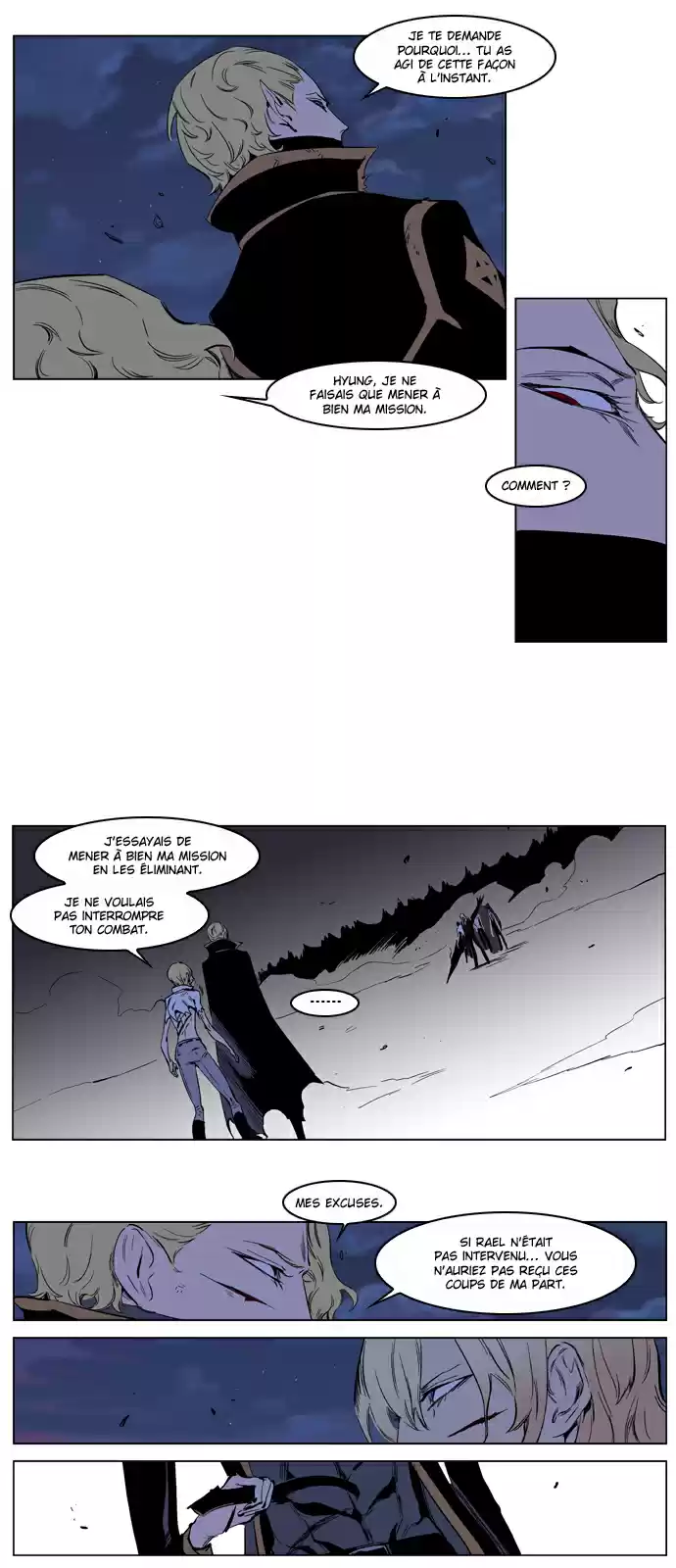 Read Noblesse FR Manga Online