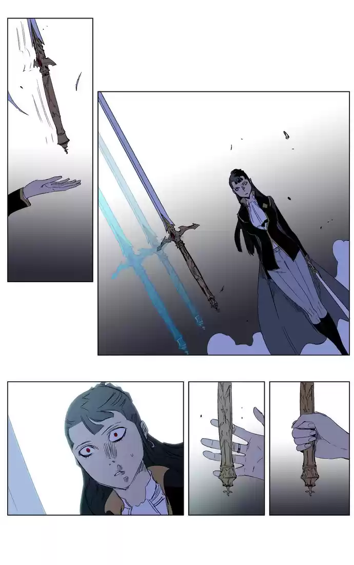 Read Noblesse FR Manga Online