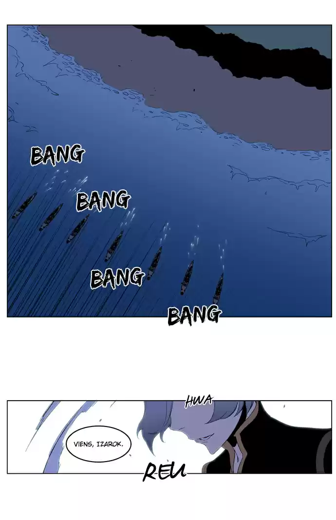 Read Noblesse FR Manga Online