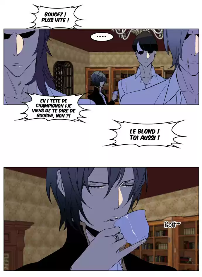 Read Noblesse FR Manga Online