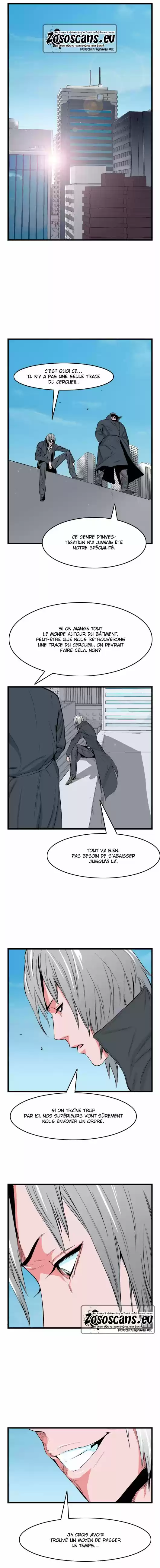 Read Noblesse FR Manga Online