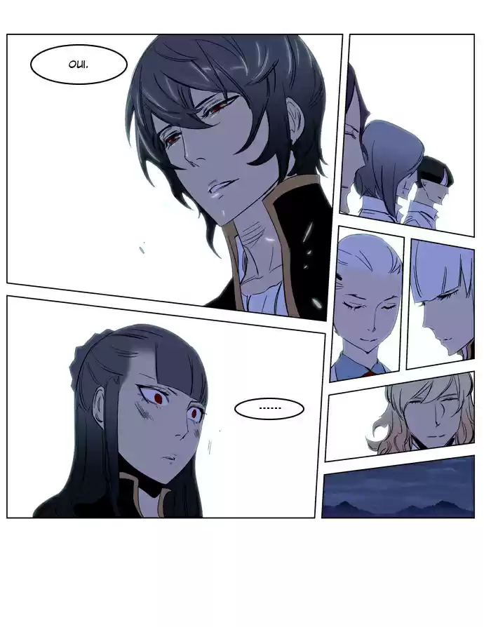 Read Noblesse FR Manga Online