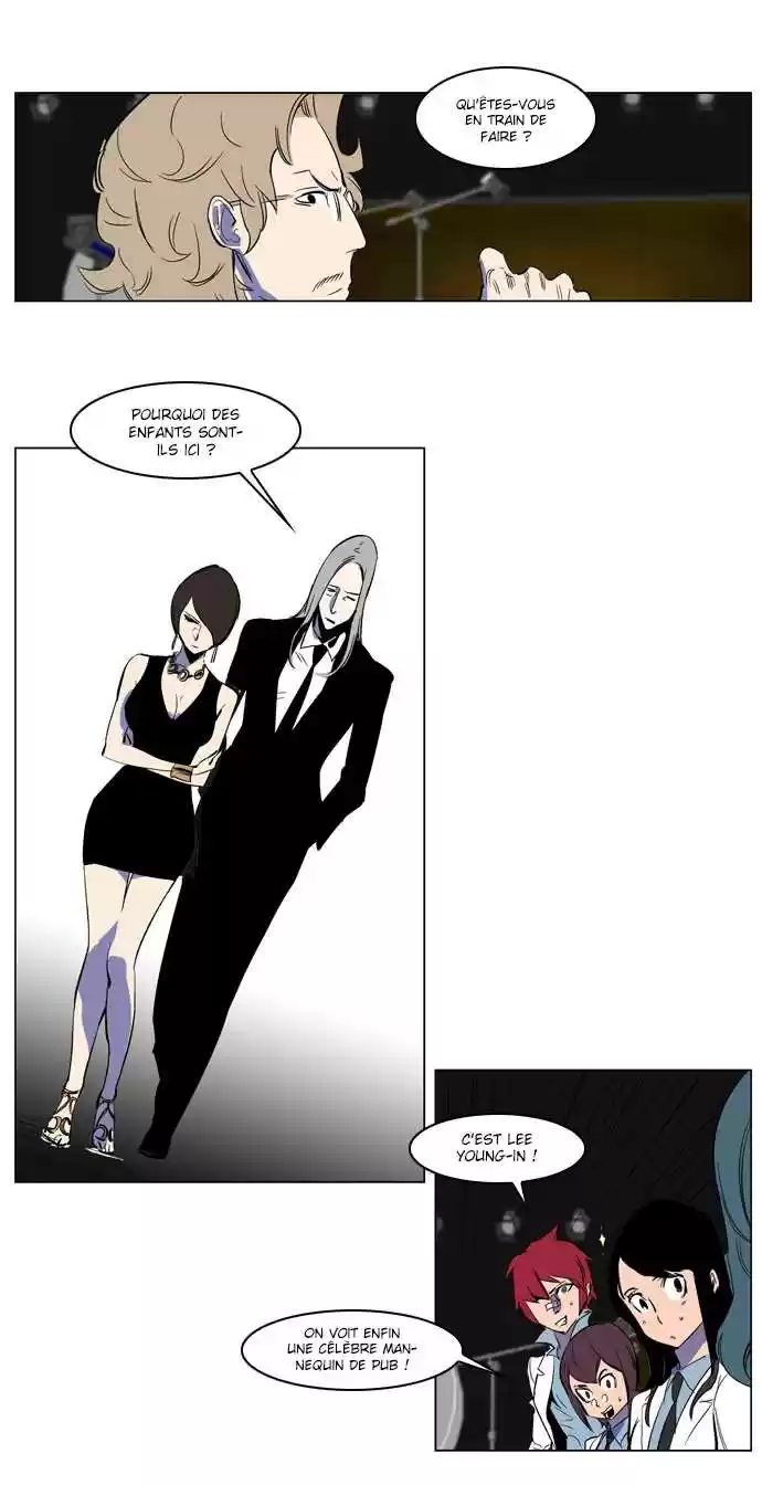 Read Noblesse FR Manga Online