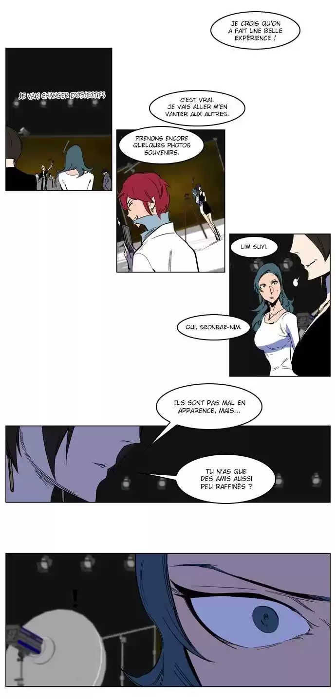 Read Noblesse FR Manga Online
