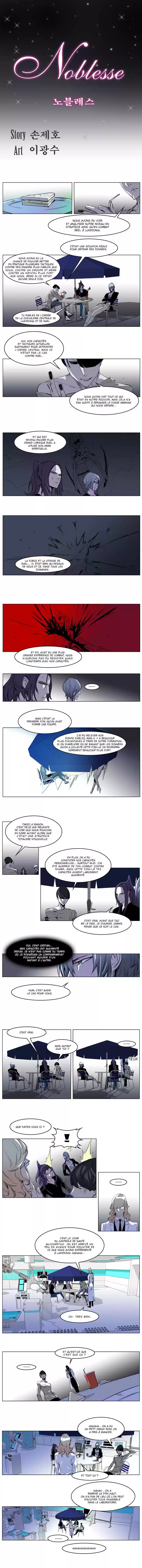 Read Noblesse FR Manga Online