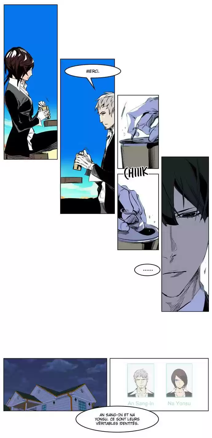 Read Noblesse FR Manga Online