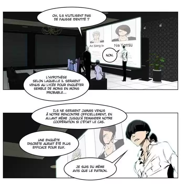 Read Noblesse FR Manga Online