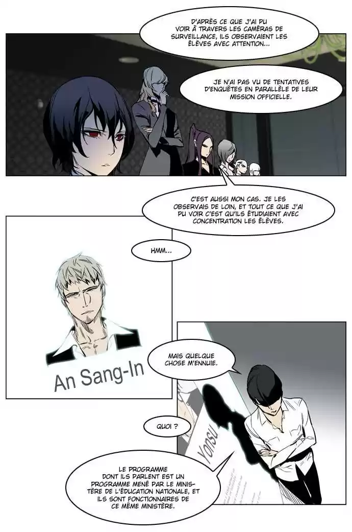 Read Noblesse FR Manga Online