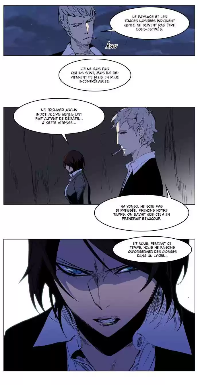 Read Noblesse FR Manga Online