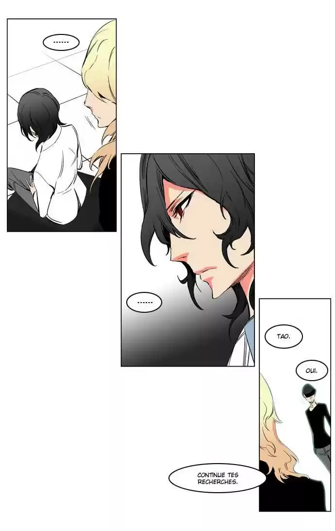 Read Noblesse FR Manga Online