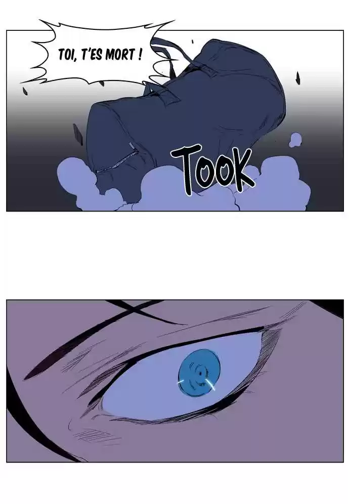 Read Noblesse FR Manga Online
