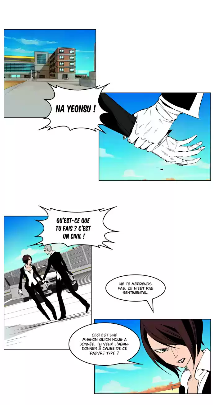 Read Noblesse FR Manga Online