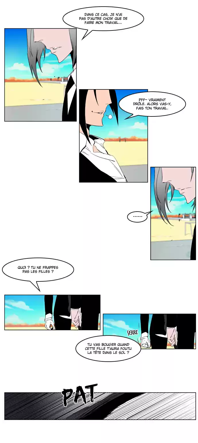 Read Noblesse FR Manga Online