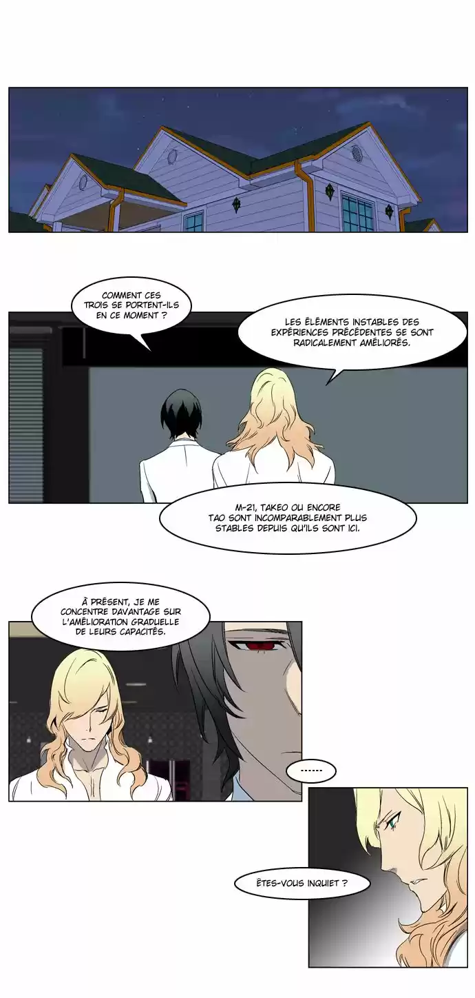 Read Noblesse FR Manga Online