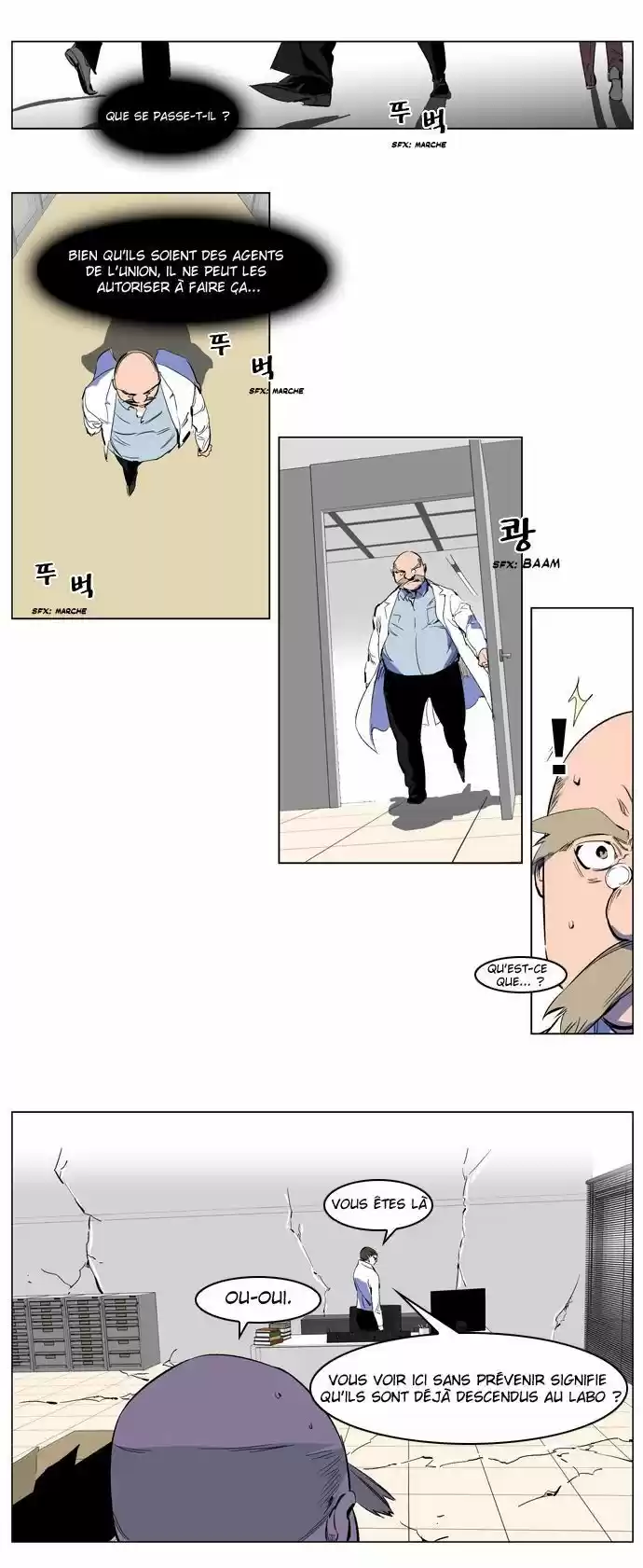 Read Noblesse FR Manga Online
