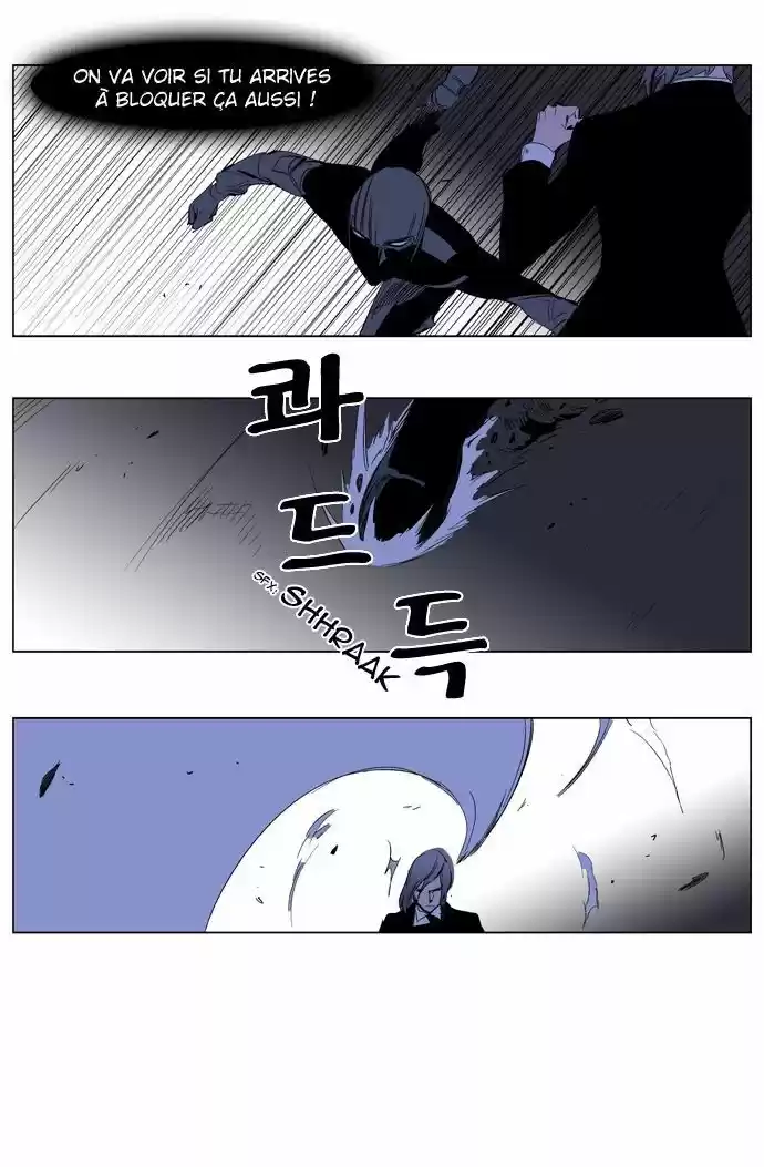 Read Noblesse FR Manga Online