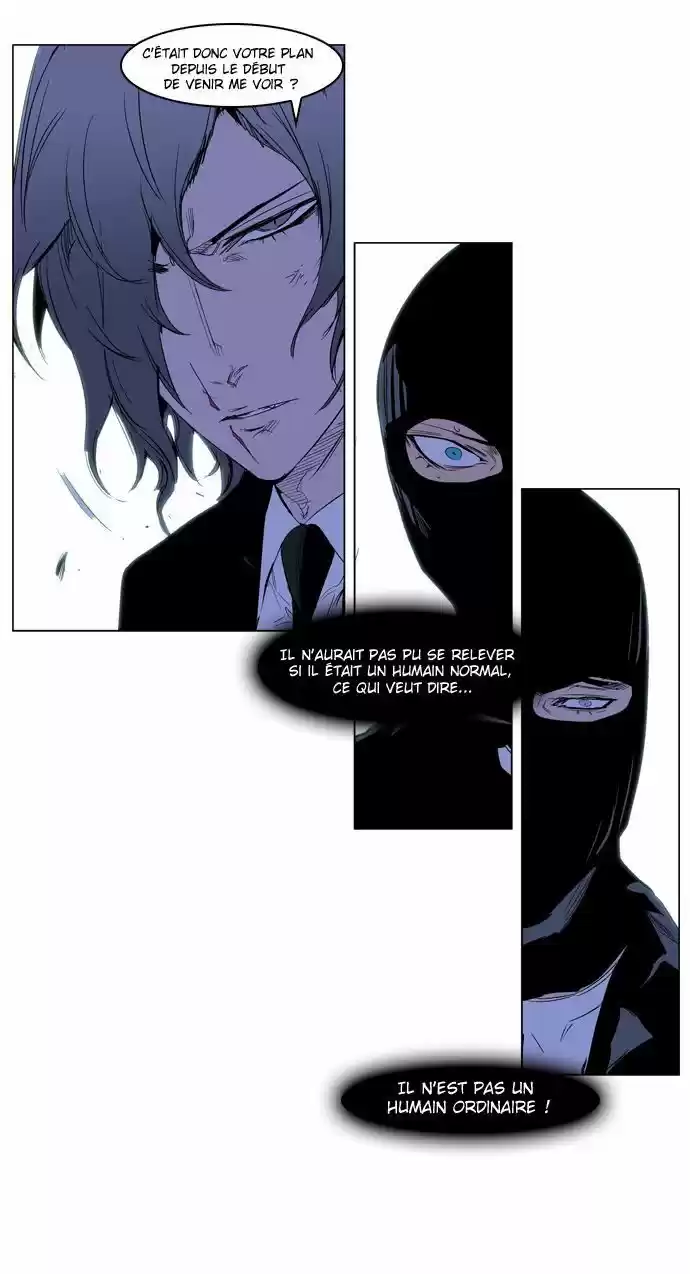 Read Noblesse FR Manga Online