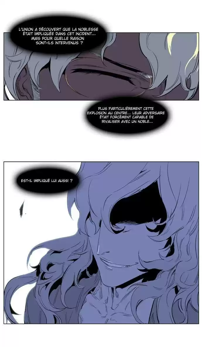 Read Noblesse FR Manga Online
