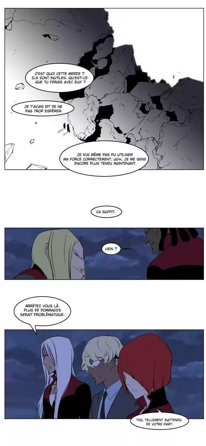 Read Noblesse FR Manga Online