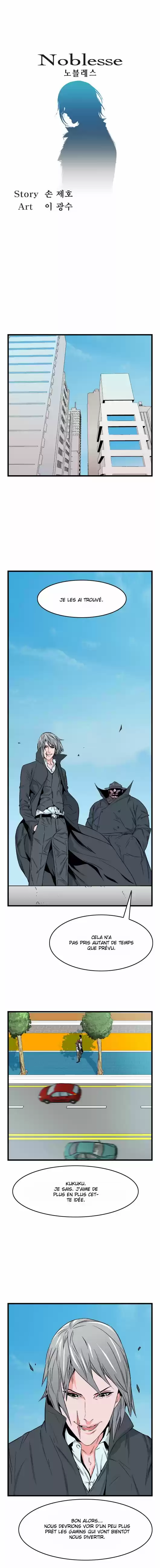 Read Noblesse FR Manga Online