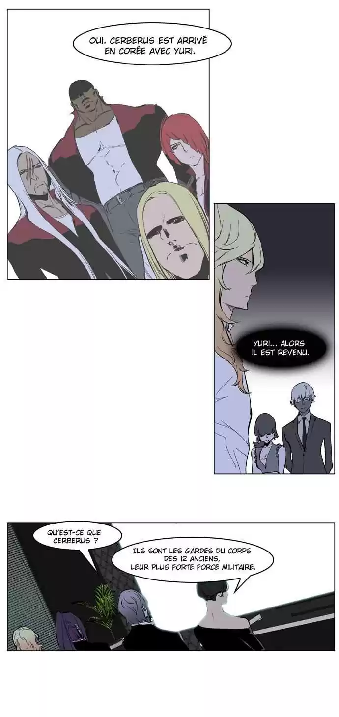 Read Noblesse FR Manga Online