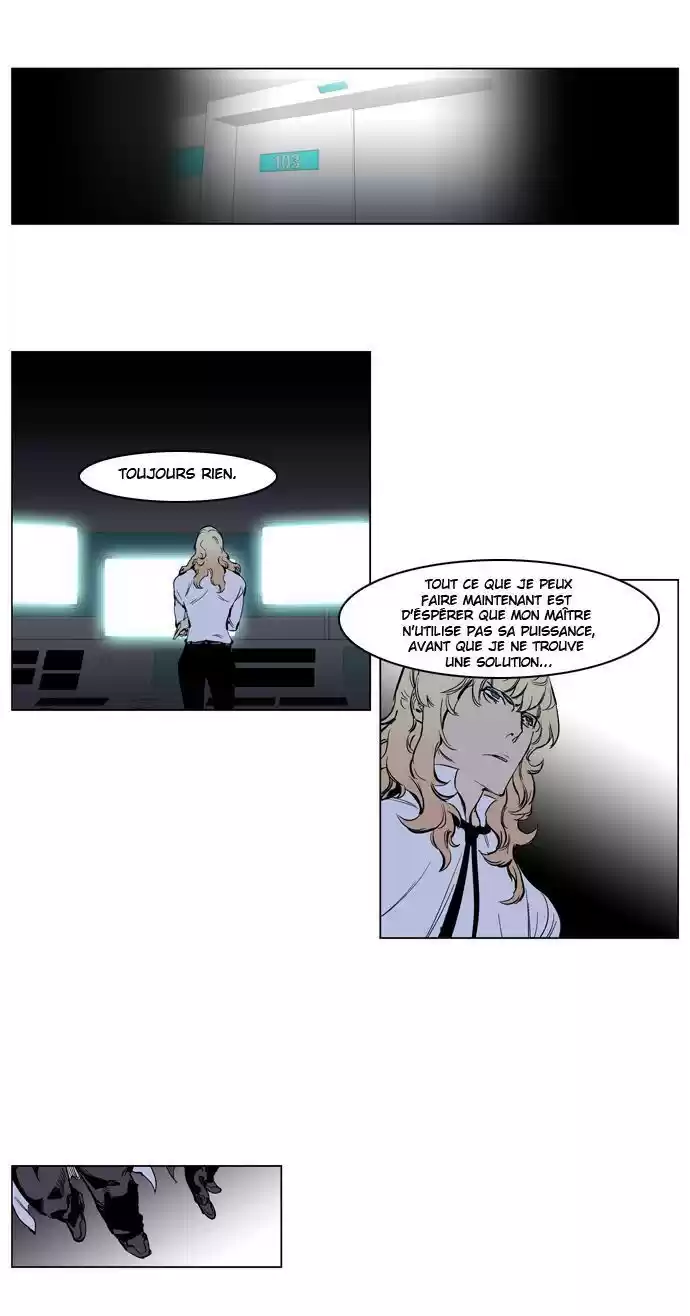 Read Noblesse FR Manga Online